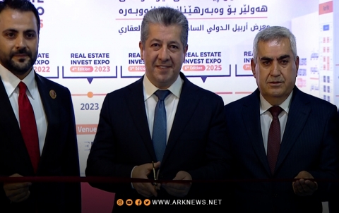 مسرور بارزاني يفتتح معرض أربيل الدولي السادس للاستثمار