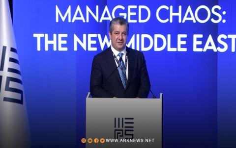 Masrour Barzani’s Speech at MEPS 2025 Masrour Barzani’s Speech at MEPS 2025