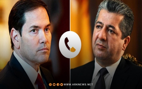 U.S. Secretary of State Condoles Kurdistan Region on Peshmerga Losses U.S. Secretary of State Condoles Kurdistan Region on Peshmerga Losses