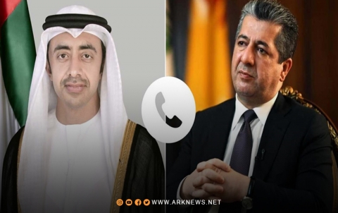 رئيس حكومة إقليم كوردستان ووزير خارجية دولة الإمارات يجريان اتصالا هاتفيا 