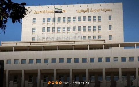 منافذ المؤسسة السورية للبريد المعتمدة تستمر في سحب العملة القديمة منافذ المؤسسة السورية للبريد المعتمدة تستمر في سحب العملة القديمة