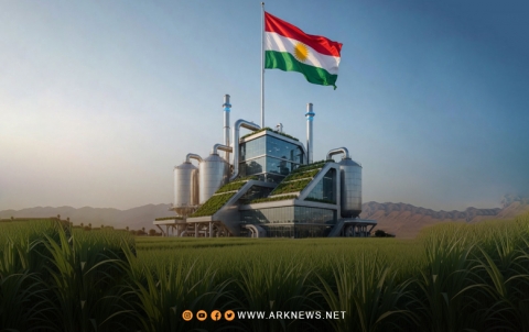 Kurdistan Region to Establish Major Sugar Production Plant