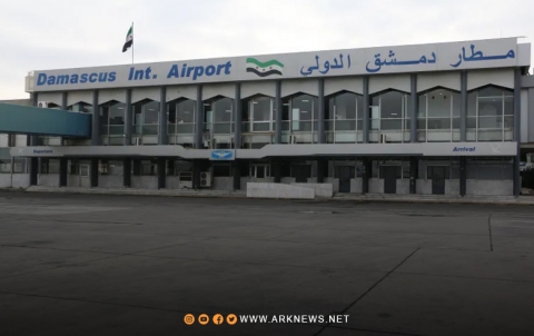 عدم الاستقرار يتسبب في تعليق حركة الطيران في مطار دمشق الدولي 
