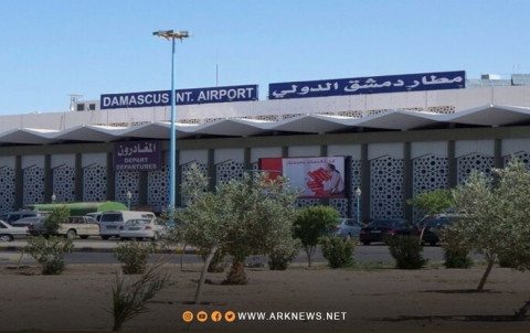 تعليق الرحلات الجوية من وإلى مطار دمشق الدولي 
