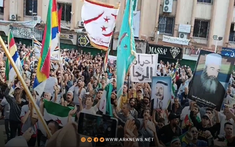 With the participation of the health sector... Central demonstration for the eleventh week in Suwayda