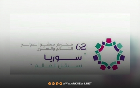 سوريا توقع عقوداً بقيمة 935 مليار ليرة 
