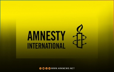 العفو الدولية تطالب بالضغط على إيران لوقف عمليات الإعدام  العفو الدولية تطالب بالضغط على إيران لوقف عمليات الإعدام