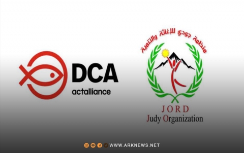 دوميز.. جودي للإغاثة والتنمية تعلن عن دورة مجانية للتصميم الغرافيكي