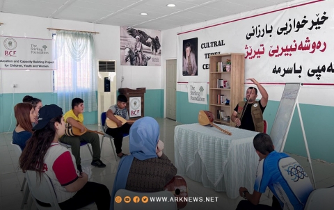 بارزاني الخيرية تفتتح دورة لتعليم الموسيقى في مخيم باسرمة بارزاني الخيرية تفتتح دورة لتعليم الموسيقى في مخيم باسرمة