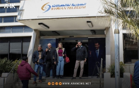 The regime raises the prices of telecommunications and Internet services in Syria again The regime raises the prices of telecommunications and Internet services in Syria again