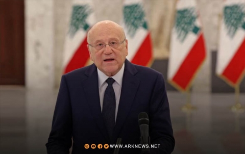 لبنان تؤكد التزامها تعاونها مع طلب الإنتربول الدولي بشان توقيف جميل حسن لبنان تؤكد التزامها تعاونها مع طلب الإنتربول الدولي بشان توقيف جميل حسن