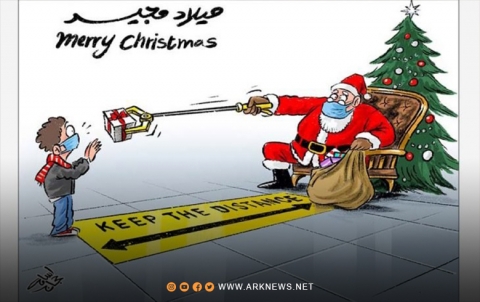 عيد الميلاد والكورونا