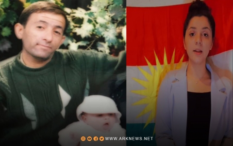 ابنة الشهيد فرهاد محمد تهدي قصيدة شعر لوالدها بمناسبة مرور 18 عاما على استشهاده