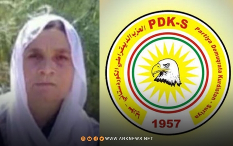 برقية نعوة وتعزية من مكتب قيادة إقليم كوردستان للـPDK-S بمناسبة وفاة والدة القيادي سرحان حسن 