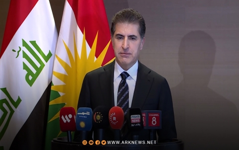 Nechirvan Barzani: Kurdistan Region a Pillar of Stability and Security in the Middle East Nechirvan Barzani: Kurdistan Region a Pillar of Stability and Security in the Middle East