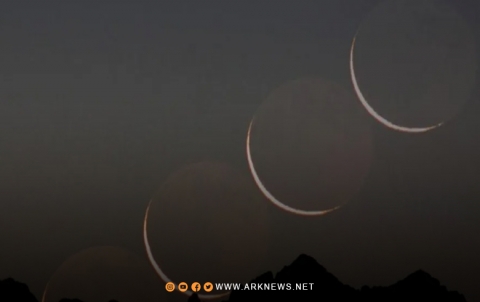 مركز الفلك الدولي: يستحيل رؤية هلال شهر شوال في الـ29  من شهر آذار الجاري