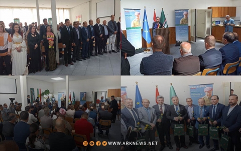 Holenda.. 100 kesayetiyên naskirî bi xelata “Tu Pêşmergeyî” hatin xelat kirin
