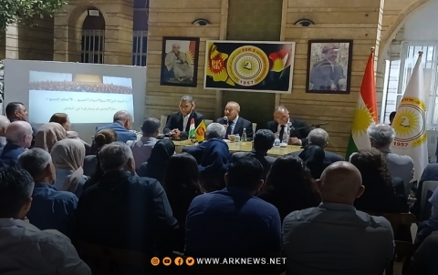 Erbil: KDP-Syria Holds Lecture on Good Governance in Post-Conflict States Erbil: KDP-Syria Holds Lecture on Good Governance in Post-Conflict States