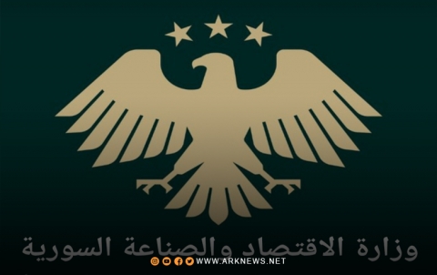 سوريا تمنح المستثمرين المتعثرين في المدن الصناعية مهلة إضافية