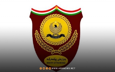 بيان صادر عن وزارة البيشمركة في حكومة إقليم كوردستان 