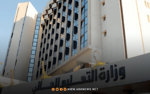 التعليم العالي السورية تدعو طلاب الشهادات الثانوية القديمة لتحديث بياناتهم