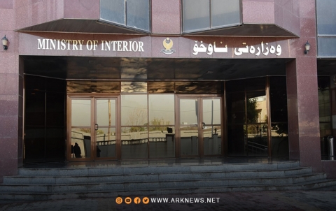 داخلية كوردستان تنفي صحة أنباء تداولتها وسائل إعلام رسمية إيرانية