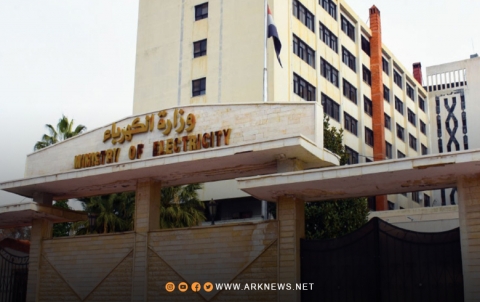 الحكومة السورية تعلن أسماء المفصولين من وزارة الكهرباء الحكومة السورية تعلن أسماء المفصولين من وزارة الكهرباء