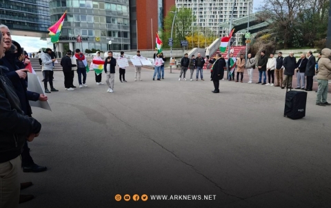 وقفة احتجاجية تنديدا بمجـ.ـزرة جنديرس في النمسا وقفة احتجاجية تنديدا بمجـ.ـزرة جنديرس في النمسا