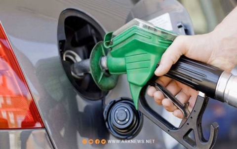 حكومة كوردستان تقرّر خفض أسعار البنزين