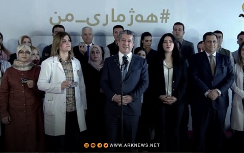 مسرور بارزاني: سننقل حسابات 1.2 مليون موظف في القطاع العام إلى المصارف الخاصة 
