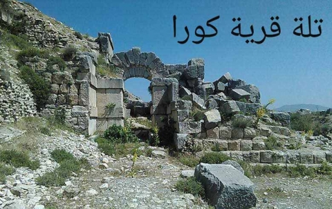 Afrin… Turkish-backed factions continue digging searching for antiquities in Rajo hills Afrin… Turkish-backed factions continue digging searching for antiquities in Rajo hills