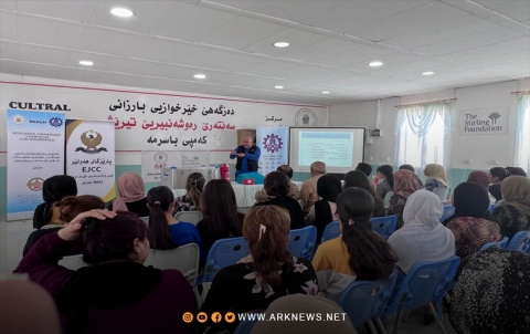 بارزاني الخيرية تفتتح دورتين للإسعافات الأولية والإطفاء في مخيم باسرمة بارزاني الخيرية تفتتح دورتين للإسعافات الأولية والإطفاء في مخيم باسرمة