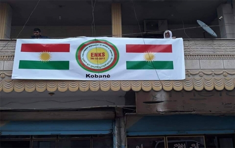 كوباني ... المجلس المحلي للـ ENKS يعقد اجتماعه الاعتيادي كوباني ... المجلس المحلي للـ ENKS يعقد اجتماعه الاعتيادي