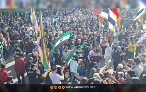 Under the slogan “The people want to overthrow the regime.” Demonstrations continue in Suwayda