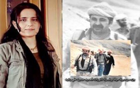 جزءٌ من سيرة حياة بيشمرك الثورات العميد حسين علي رشيد