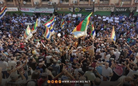 Suwayda demonstrations against the regime and demanding political change continue