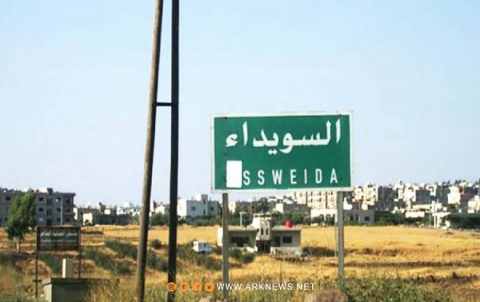 جريمة مروعة يرتكبها عنصر من قوات النظام بحق امرأة في السويداء جريمة مروعة يرتكبها عنصر من قوات النظام بحق امرأة في السويداء