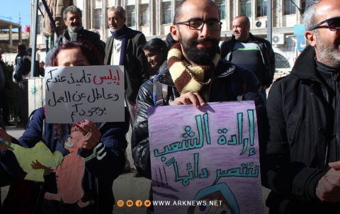 Suwayda demonstrators: The will of the people is always triumphs