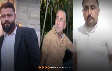 Efrîn.. Hejmarek welatiyên kurd ji aliyê çekdaran ve hatin girtin Efrîn.. Hejmarek welatiyên kurd ji aliyê çekdaran ve hatin girtin