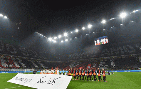 The European Champions League is in solidarity with the victims of the earthquake in Syria and Turkey