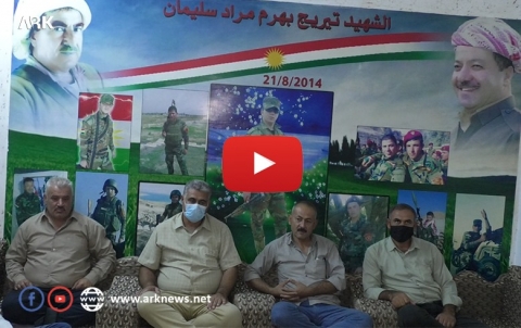Video... A delegation from PDK-S visits the family of the Peshmerga martyr Bahram Murad