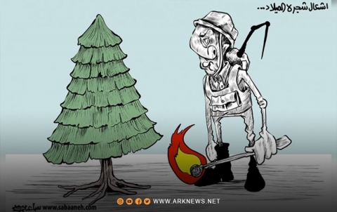 اشعال شجرة الميلاد