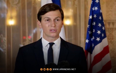 صهر ترامب ومستشاره السابق يعود لدول الخليج بحثا عن دعم مالي