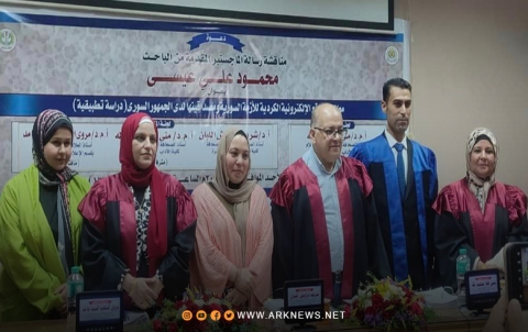 Rojnamevanekî kurd bawernemaya master li Misrê bi dest xist