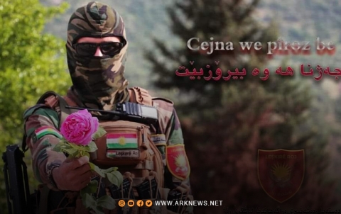 قيادة قوات لشكري روج: نتوجه بأسمى آيات التهاني للرئيس مسعـود بارزاني والبیشمركة وذوي الشهداء قيادة قوات لشكري روج: نتوجه بأسمى آيات التهاني للرئيس مسعـود بارزاني والبیشمركة وذوي الشهداء