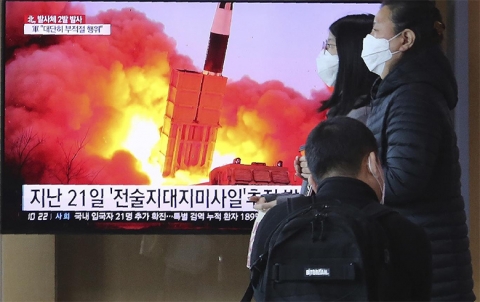 كوريا الشمالية تطلق أكبر عدد من الصواريخ... والعالم منشغل بـ 