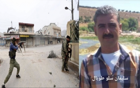 Afrin: Killing a Kurdish civilian and three others wounded by armed groups militias