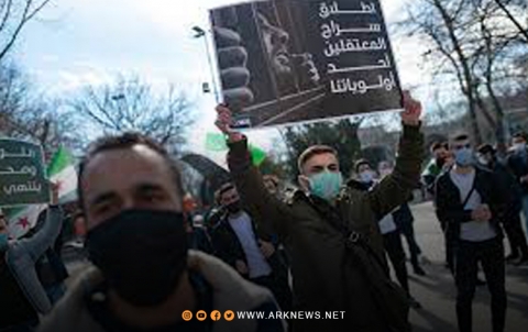 حقوقيون مصريون ينتقدون مواقف الدول العربية حيال التصويت لإنشاء مؤسسة للمفقودين بسوريا حقوقيون مصريون ينتقدون مواقف الدول العربية حيال التصويت لإنشاء مؤسسة للمفقودين بسوريا