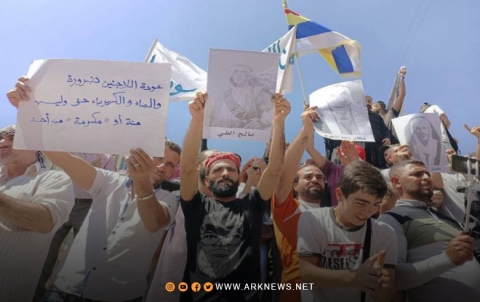 The Suwayda demonstrations continue, and demands for Assad’s departure are widespread in the governorate