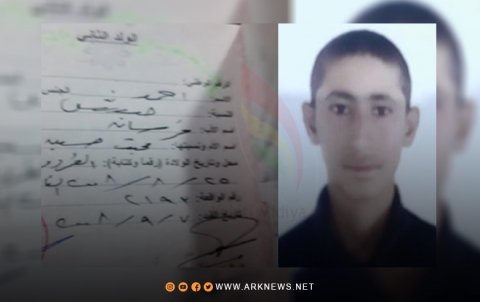 Dêrik.. Bavê zarokekî ji aliyê QSDê ve revandî xwe şewitand Dêrik.. Bavê zarokekî ji aliyê QSDê ve revandî xwe şewitand